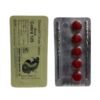 cobra 125 tablets