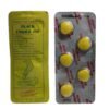 cobra 250 tablets
