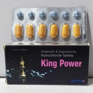king power for timing
