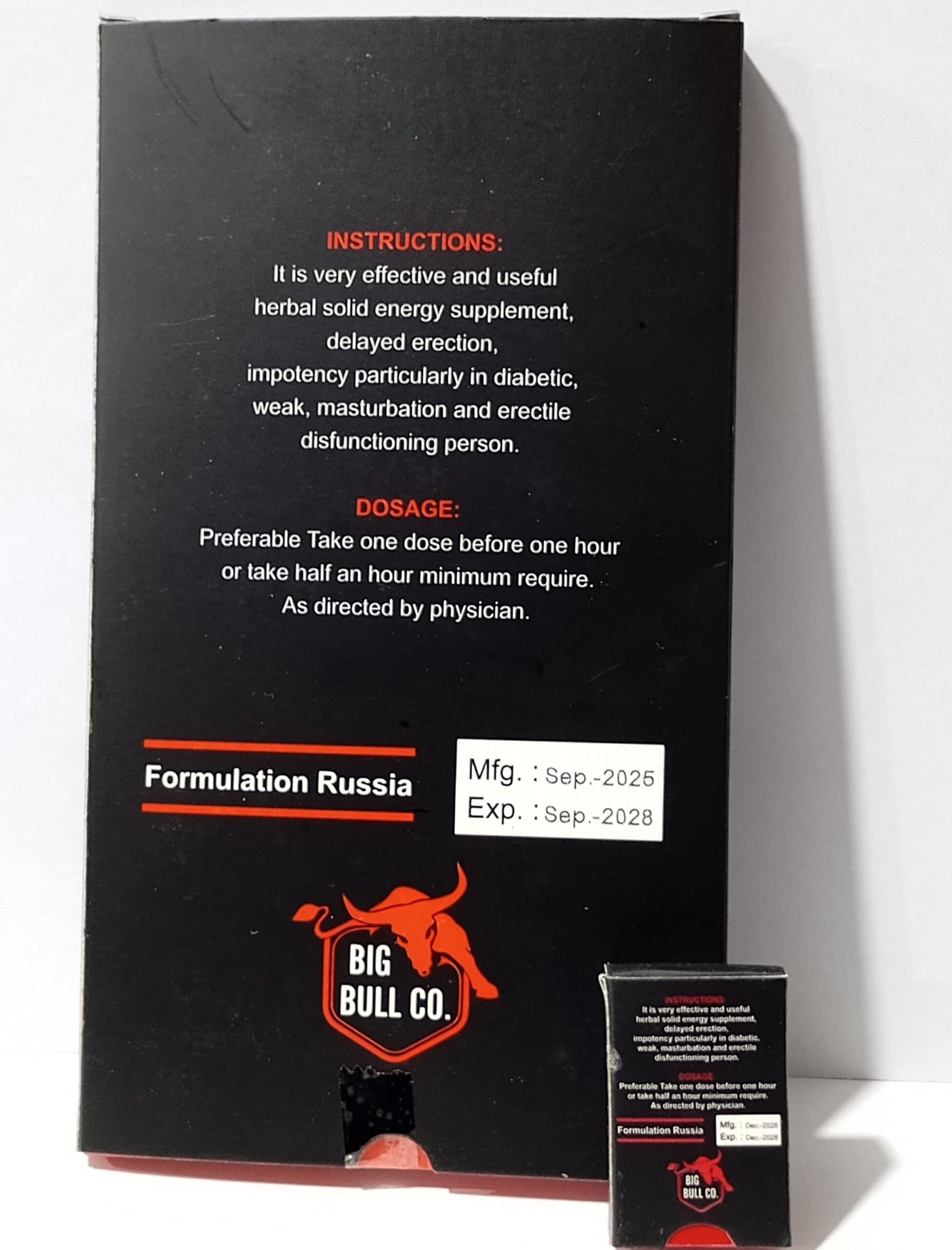 big bull power capsules