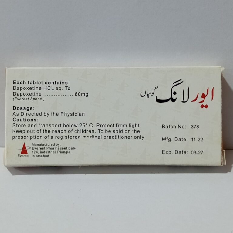 ever long dapoxtine