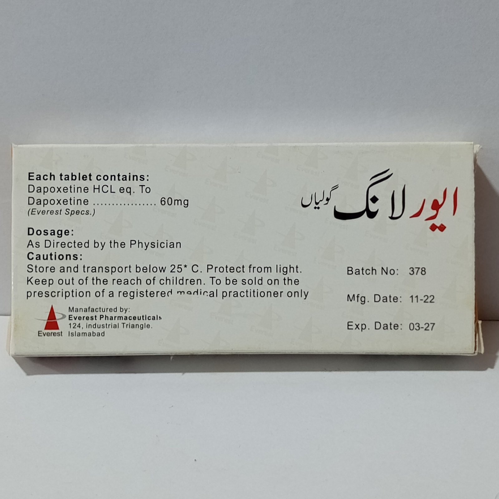 ever long dapoxtine