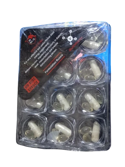 big bull capsules 2 in 1