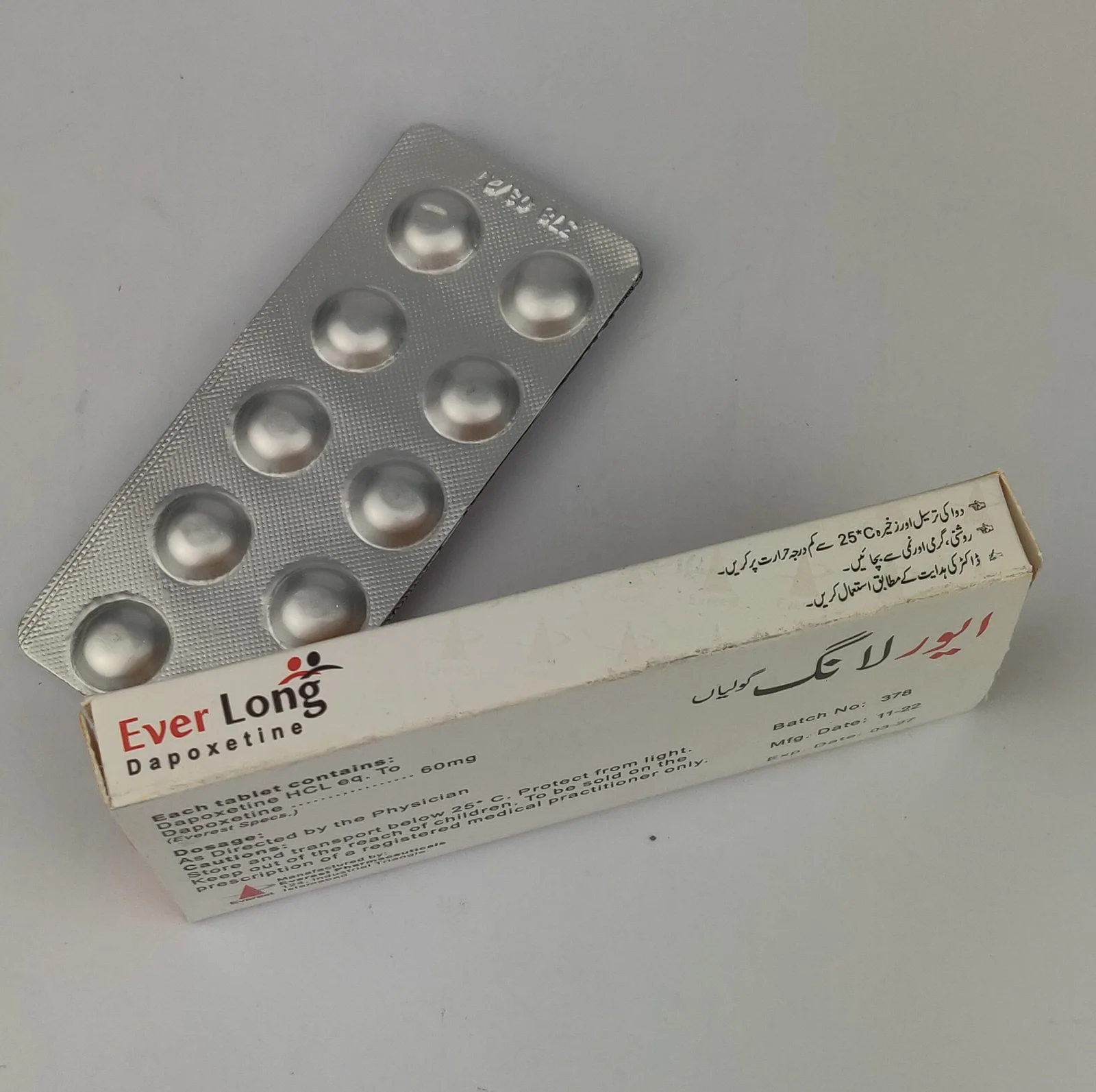 ever long dapoxetine tablets