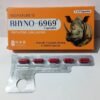 Rhyno Capsules (Sildenafil Fluoxetine Ginseng Tadalafil)