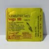 vega 100