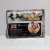 knight rider tablets pouch