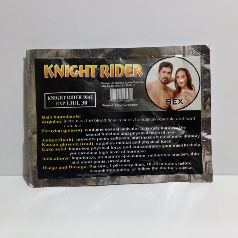 knight rider tablets pouch