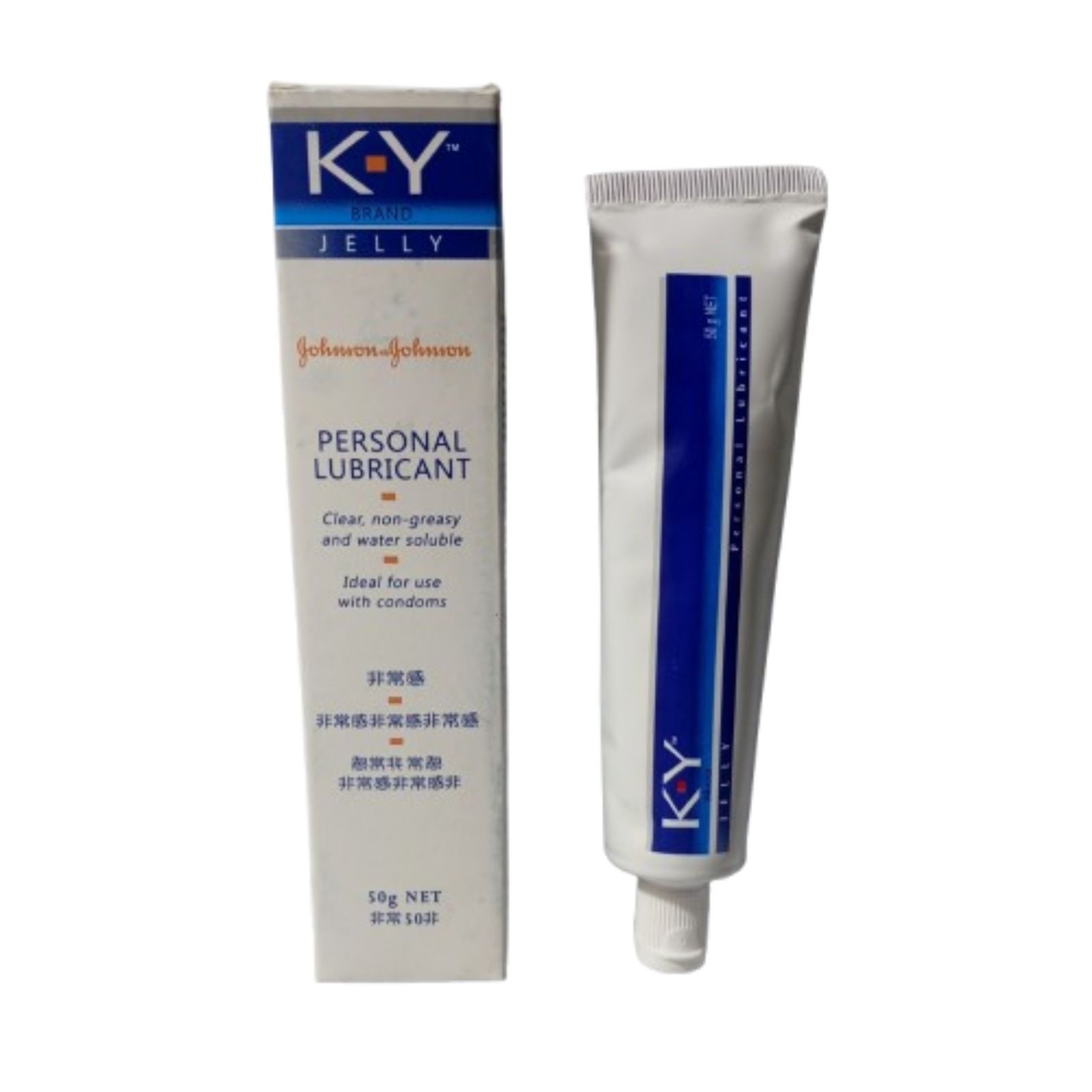 ky lubricant jel