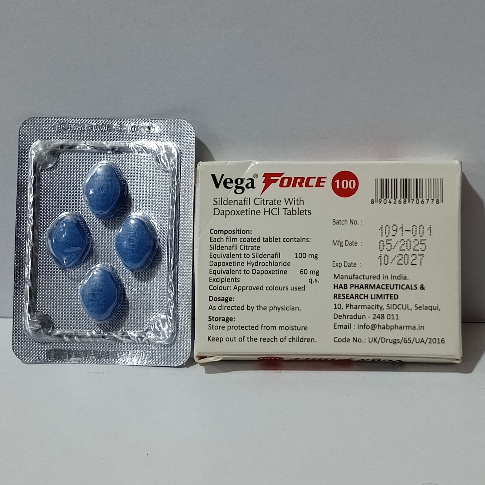 vega force 100