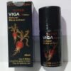 viga spray 10