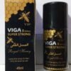 viga spray 8