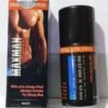 maxman spray