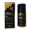 super viga 8000
