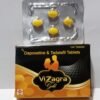 ViZagra Tablets Dapoxetine and Tadalafil