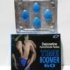 Time Boomer 60 Tablets in Pakistan